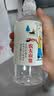 农夫山泉 长白山 饮用水 运动盖饮用天然矿泉水 400ml*24瓶 整箱装 实拍图