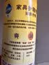 碧丽珠 家具护理喷蜡 330ml 柠檬 护理蜡 保养油 实木家具 瓷砖皮革  实拍图