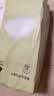 babycare婴儿手口湿巾新生儿湿纸巾宝宝带盖大包装 3150绿盖湿巾 80抽*5包 实拍图
