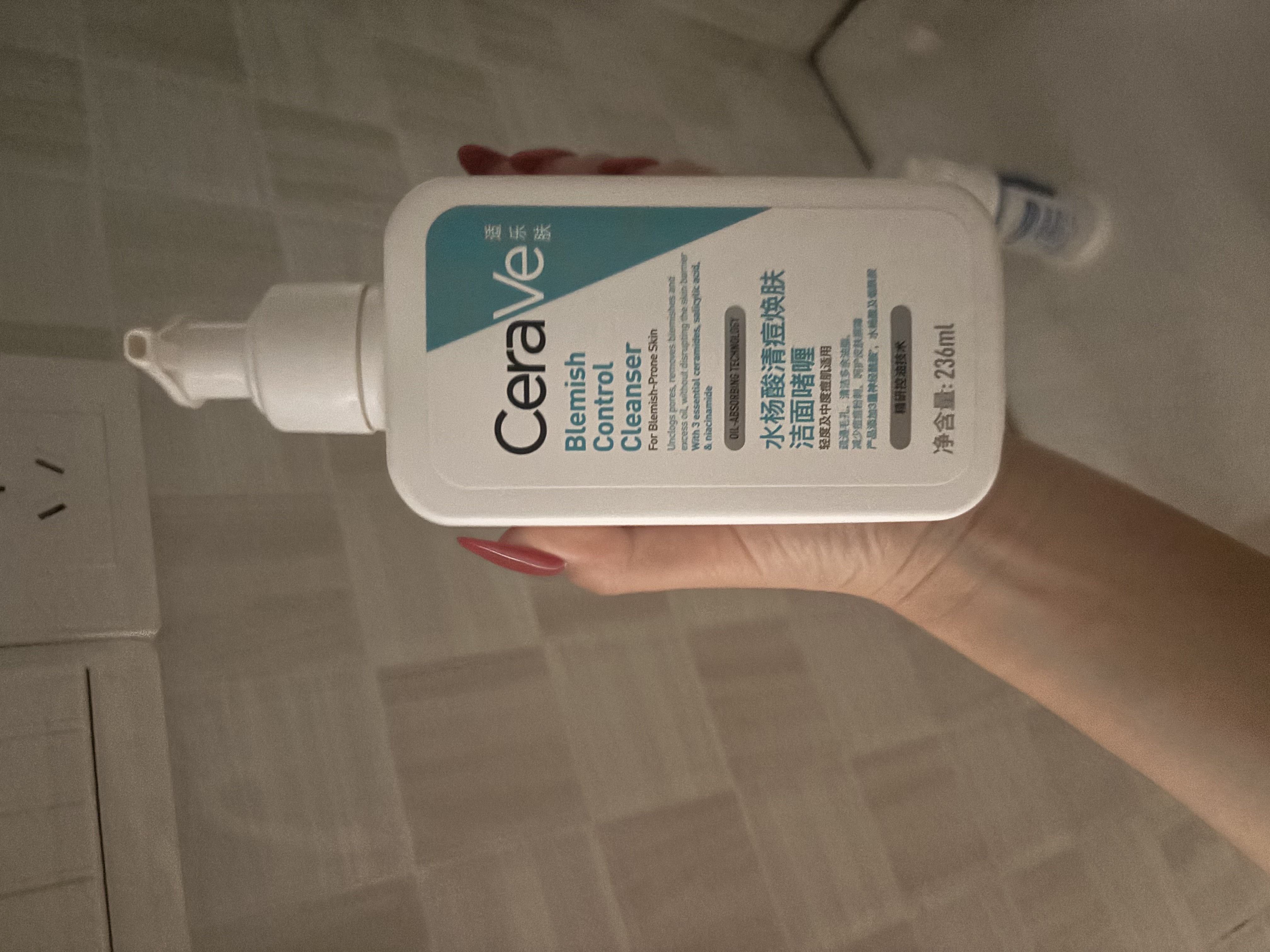 适乐肤（CeraVe）【爆痘救急】祛痘洁面236ml水杨酸控油祛痘去角质男女士 实拍图
