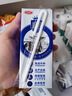 三元极致A2β-酪蛋白纯牛奶整箱200ml*16盒 稀奢奶源【丁禹兮同款】 实拍图