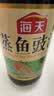 海天 蒸鱼豉油 生抽酱油 450ml  调味品 家用炒菜凉拌蒸煮 实拍图
