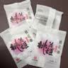 东阿阿胶桃花姬阿胶糕285g礼袋款即食阿胶糕 送妈妈 送长辈女礼物营养品 实拍图