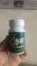 Swisse斯维诗4倍高浓度深海鱼油迷你胶囊omega3 DHA+EPA rTG型120粒*2瓶 实拍图
