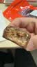 士力架咖啡味花生夹心巧克力 20g*12 休闲零食糖果 送礼物 办公室零食 实拍图