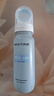 Mistine蜜丝婷防晒水喷雾小凉喷80ml*2清爽保湿女防晒喷雾SPF50+ 实拍图