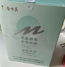 食中美酵素排宿便清肠润肠胃菊粉白芸豆益生菌水溶膳食纤维便秘排促神器 实拍图