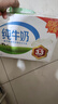 伊利【新鲜日期】纯牛奶250ml*21盒整箱 优质乳蛋白早餐奶 礼盒装 实拍图