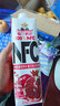 福兰农庄NFC石榴汁100%鲜榨果汁大瓶装聚会饮料1L*4瓶礼礼盒装 实拍图