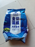 雷米高（RAMICAL）澳丽得 猫粮蓝猫英短主粮幼猫成猫海洋鱼味全价猫粮试吃500g 1斤 实拍图