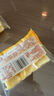 麦酥园 葡萄干沙琪玛饼干蛋糕点休闲零食品早餐面包办公室成人小吃1040g 实拍图