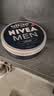妮维雅（NIVEA）男士润肤霜150ml*2 补水保湿面霜护肤品清爽不油腻送男友实用礼物 实拍图