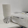 Sodolike尚岛400只230ml纸杯子水杯 一次性纸杯家用商务加厚不渗漏咖啡杯 实拍图