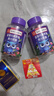【全网热销】南同正品蓝莓叶黄素果汁软糖儿童学生眼部健康 50g*2瓶 实拍图