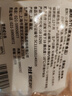 南翔汤包900g(30只) 中华老字号灌汤包子冷冻食品半成品儿童早餐早饭 实拍图