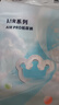 babycare Airpro纸尿裤中号M50片(6-11kg) 婴儿尿不湿夏日超薄透气 实拍图