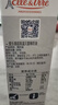 爱乐薇铁塔淡奶油1L法国进口蛋糕裱花烘焙原料（新老包装随机发货） 实拍图