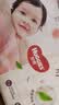 好奇（Huggies）好奇铂金装小桃裤纸尿裤M144片(6-11kg)中号尿不湿【夏季散热王】 实拍图
