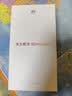 华为畅享 90 Pro Max 鸿蒙AI 流畅丝滑 新品智能手机华为鸿蒙系统 雪域白 512GB 官方标配 实拍图