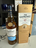 格兰威特（ThE GLENLIVET）12年 醇萃 苏格兰 单一麦芽威士忌 洋酒 700ml 雪莉桶  送礼 实拍图