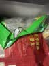 海底捞捞派虾滑100g*3连包 健身速冻丸滑涮锅麻辣烫丸子火锅食材 实拍图