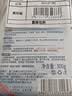 沫檬衣领净衣物清洁预洗喷雾500ml 强力去污渍汗渍去油去黄袖口清洁 实拍图