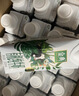 伊利金典双限定娟姗纯牛奶锡林郭勒牧场250ml*12 5月 实拍图