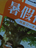 力士（LUX）【柔顺留香】水润丝滑玻尿酸洗发水750g 干枯毛躁发质 柔顺留香 实拍图