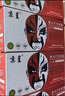 京呈TL-3301U粉盒适用立思辰MA3340DN GA3340DN GB3341DN华讯方舟HS1381/1381e黑白激光打印机硒鼓碳粉盒 大容量 实拍图