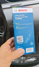 博世(BOSCH)汽滤燃油滤芯滤清器0986AF8202适配雪铁龙/DS3/标致308等 实拍图