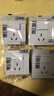 公牛（BULL）开关插座 G07系列 16A带开关插座86型插座面板 G07E204AS 象牙白 实拍图