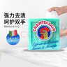 大公鸡管家（CHANTE CLAIR）意大利进口 洗衣皂内衣皂女士洗内裤皂公鸡头婴幼儿洗衣皂 植物洗衣皂300g*5 实拍图
