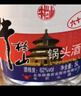 牛栏山二锅头 大桶装 泡酒 口粮酒 清香风格 62度 5L*1桶 单桶装 实拍图