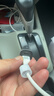 绿联车载充电器超级快充点烟器转换器插头一拖二PD30W/SCP适用苹果17华为小米三星快充 实拍图