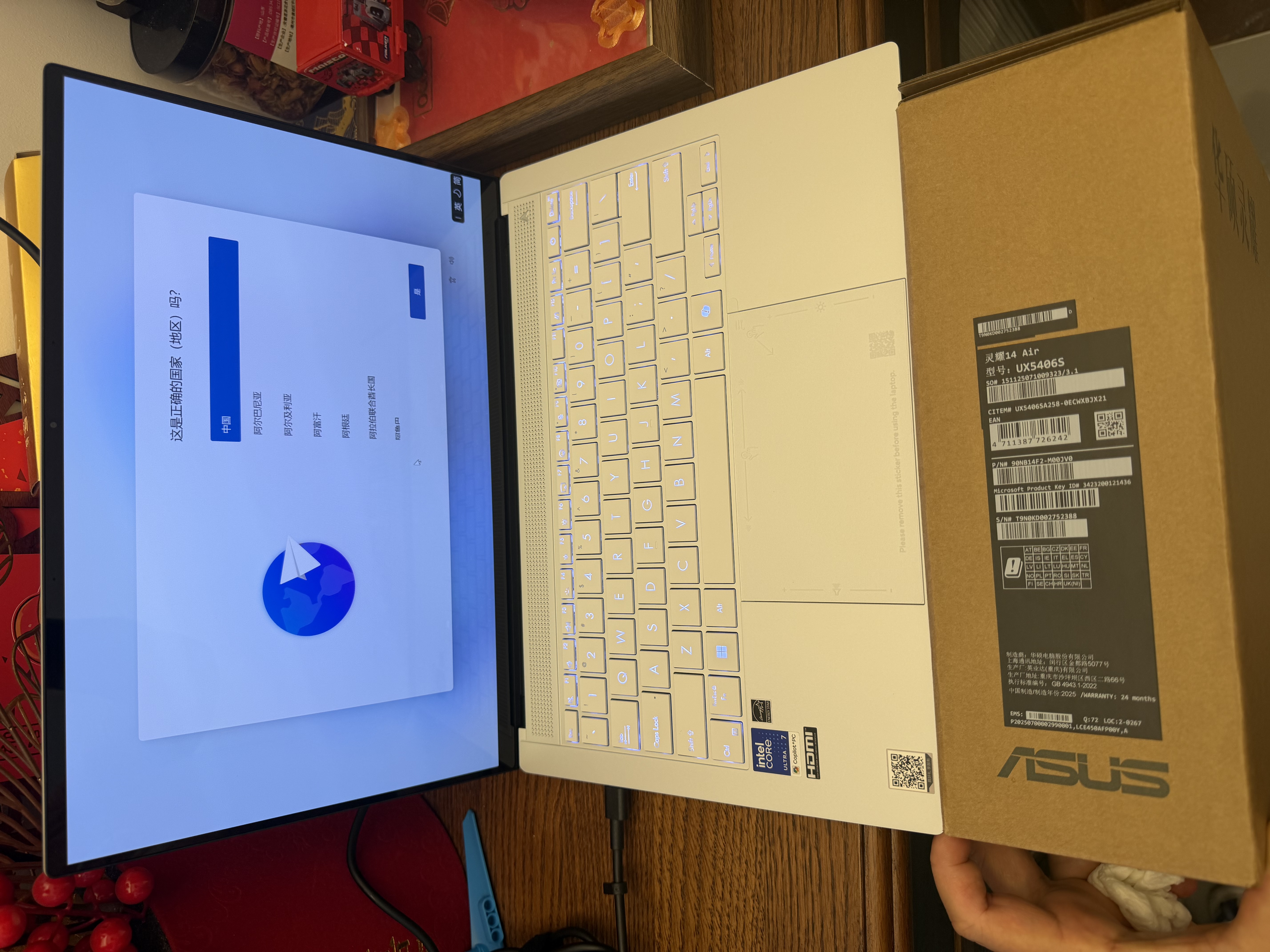 华硕灵耀14 Air 国家补贴 酷睿Ultra7 lunar lake 2.8K 120Hz OLED 1.1cm超轻薄AI电脑(258V 32G 1T) 实拍图