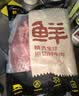 鲜京采 原切牛腱子 4斤 不含腱子芯  炖煮健身 京东自有品牌【真原切】 实拍图