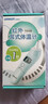 欧姆龙（OMRON）红外耳温计 耳温枪婴儿专用 体温计体温枪医用精准温度计TH839S 实拍图