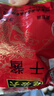 六必居 干酱 250g 豆瓣酱黄豆酱干黄酱 中华老字号 实拍图