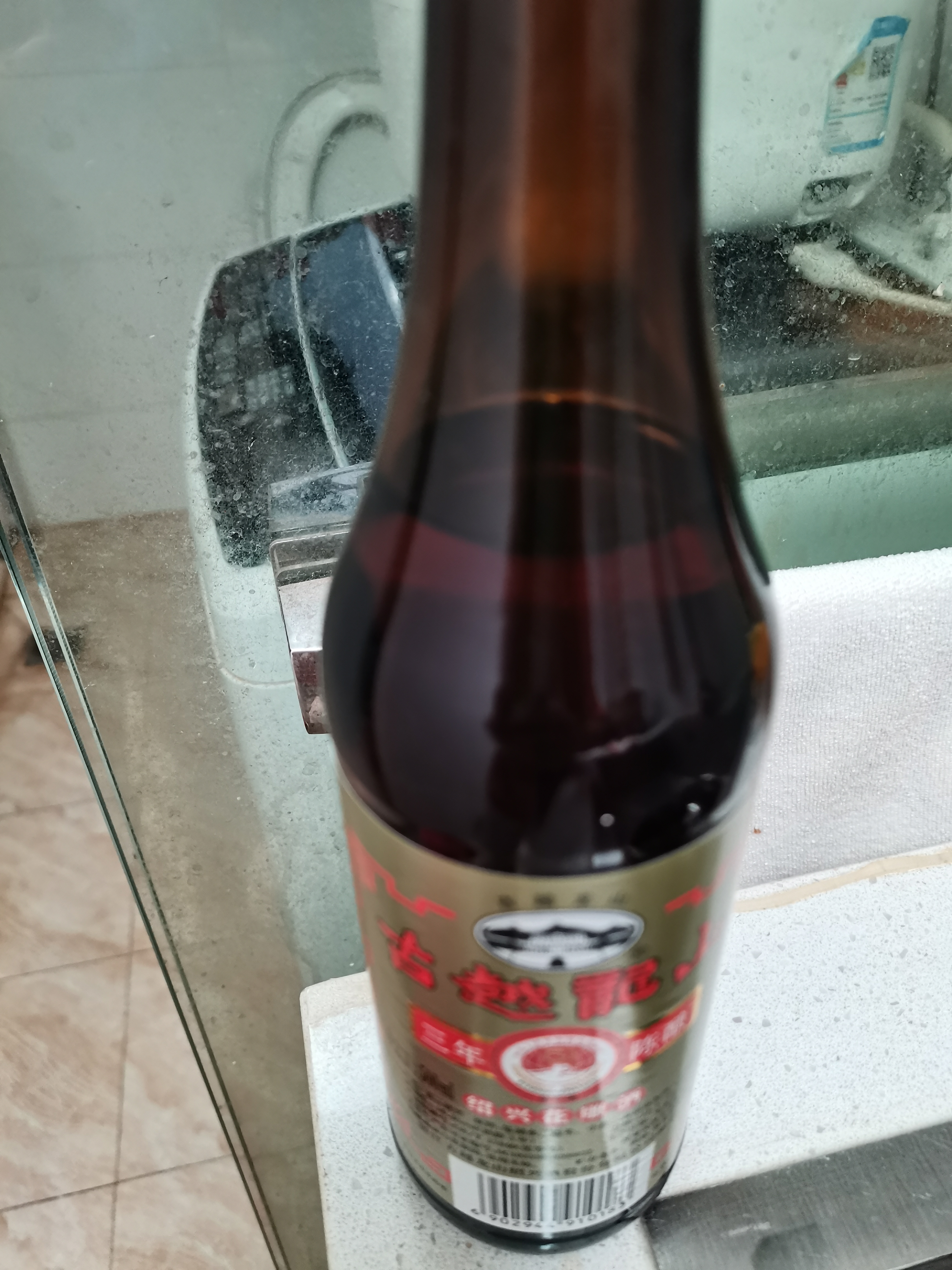 古越龙山彩包花雕三年 半干型 绍兴黄酒 500ml 单瓶装 实拍图