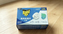 雷达（Raid）基孔肯雅热电蚊香片 120片+无线加热器 无香型 防蚊虫 超市同款 实拍图