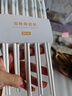 双枪家用陶瓷筷子食品接触级抗菌防霉  可进洗碗机 千里江山10双 实拍图