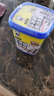 老管家不锈钢清洁膏500g厨房多功能清洁剂锅底黑垢去污除锈 实拍图