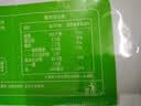 安井多肉花卷 480g 8只 葱香肉馅 家庭营养早餐包 懒人加热即食面点 实拍图
