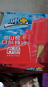 蒙牛冰+山楂口味棒冰70g×6支 实拍图