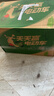 统一 绿茶 1L*8瓶 整箱装 调味茶饮料（新老包装随机发货） 实拍图
