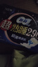 苏菲裸感s卫生巾日用230mm超薄透气夜用姨妈巾整箱正品 【特价】日夜组合62片 实拍图