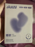 姬欲跳蛋成人情趣用品女性自安慰女生大人玩的玩具按摩神器自动扣专用 实拍图