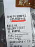 大趋智能外卖打印机美团京东抖音饿了么淘闪购秒送全自动接单小票4g蓝牙无线wifi云打印 P8 WIFI+手动撕纸 实拍图