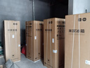 米家小米256L三门小冰箱小户型出租房宿舍家用变频风冷无霜节能一级能效BCD-256WMSA01 实拍图