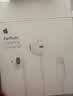 Apple/苹果 EarPods 闪电/Lightning有线耳机 iPhone耳机原装耳机适用闪电接口的手机平板 实拍图